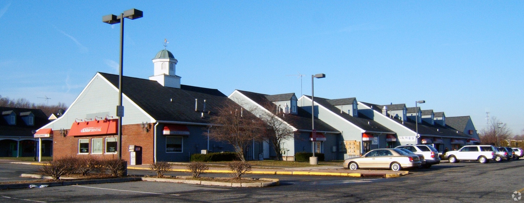 570600 Piermont Rd, Closter, NJ 07624 Closter Commons