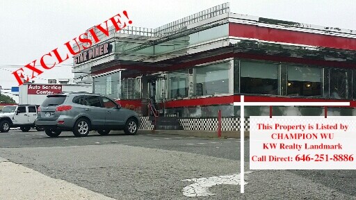 495 E Old Country Rd, Hicksville, NY for sale - Building Photo - Image 1 of 1