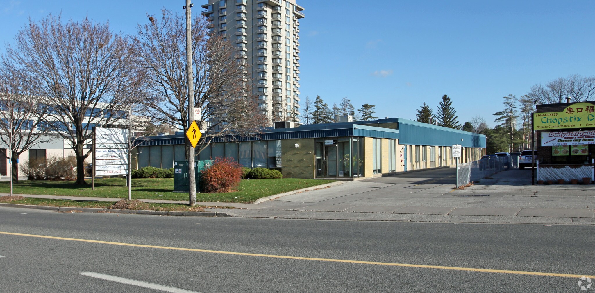 15 Lesmill Rd, Toronto, ON for sale Primary Photo- Image 1 of 1