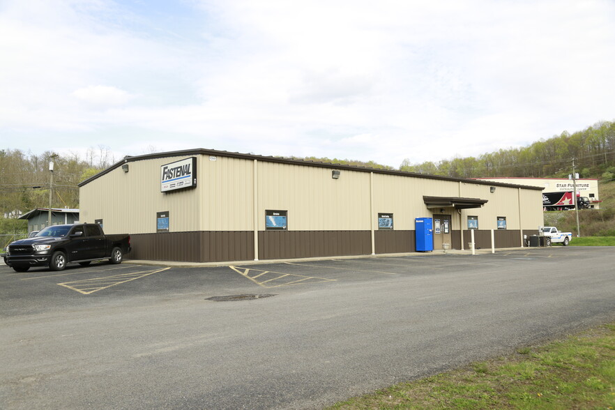 1048 Anmoore Rd, Bridgeport, WV for sale - Primary Photo - Image 1 of 1