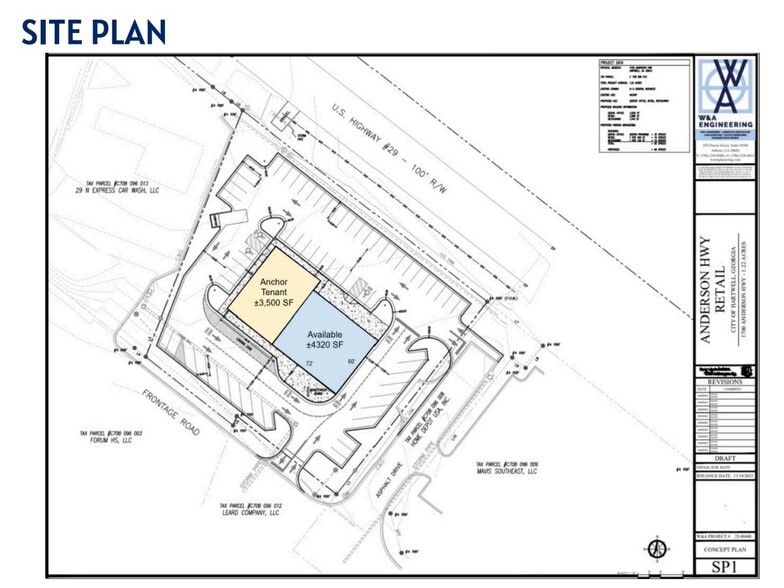 1700 Anderson, Hartwell, GA for lease - Site Plan - Image 2 of 2