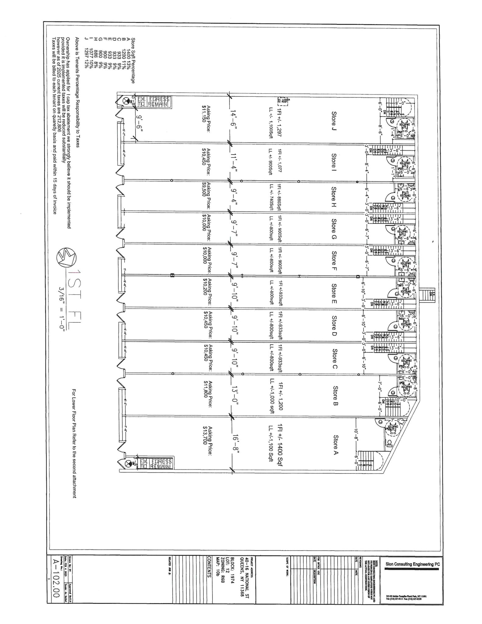 40-16 National St, Corona, NY for lease Floor Plan- Image 1 of 1