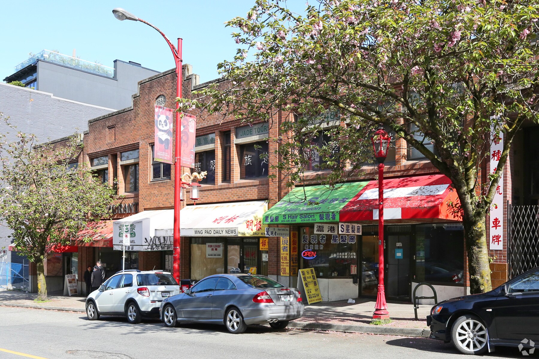 139 Keefer St, Vancouver, BC for lease Primary Photo- Image 1 of 7