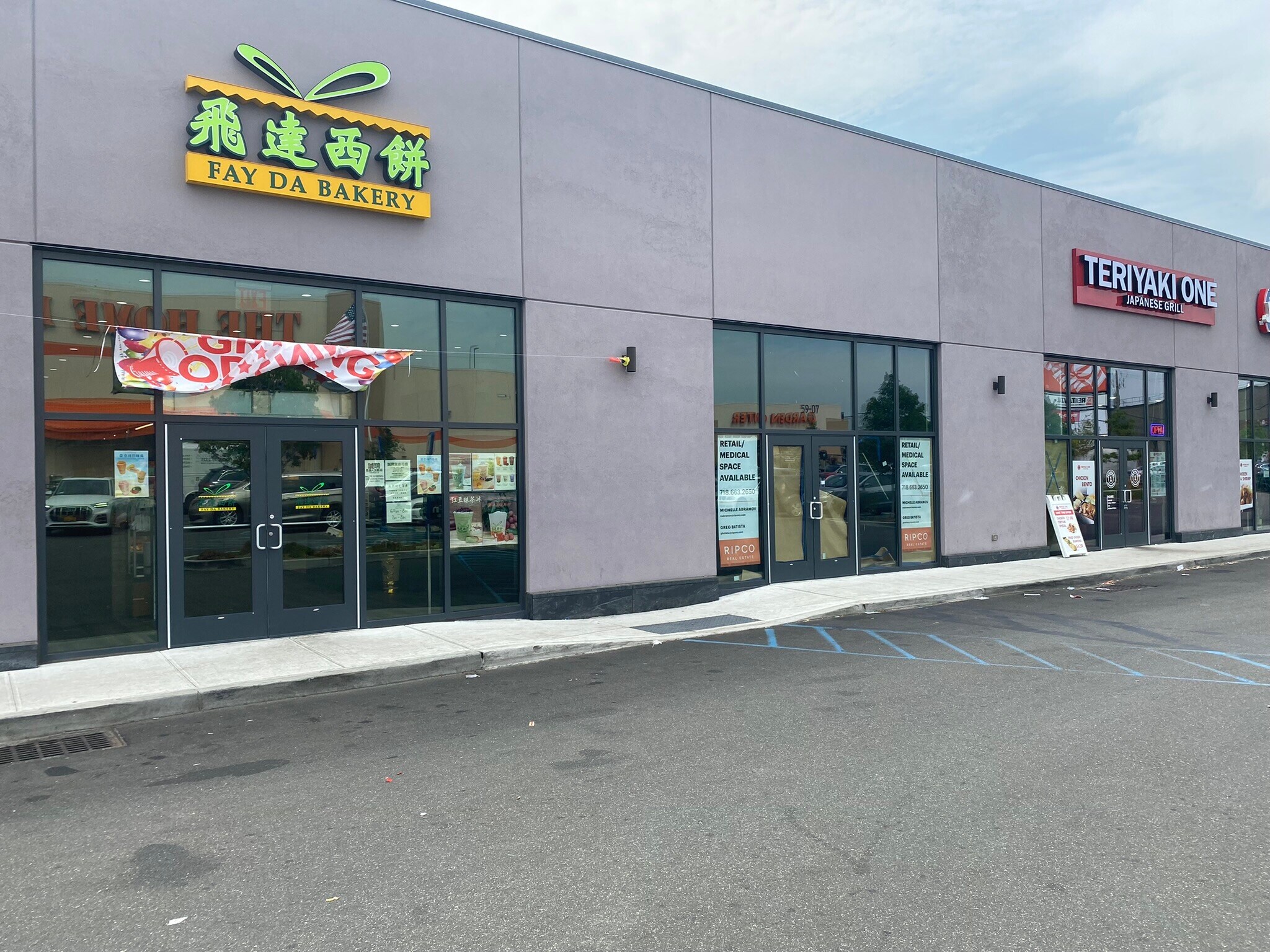 5911 Maurice Ave, Maspeth, NY 11378 Anchored by Home Depot w/ 517