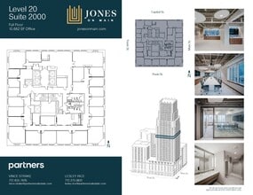 712 Main St, Houston, TX for lease Floor Plan- Image 1 of 2