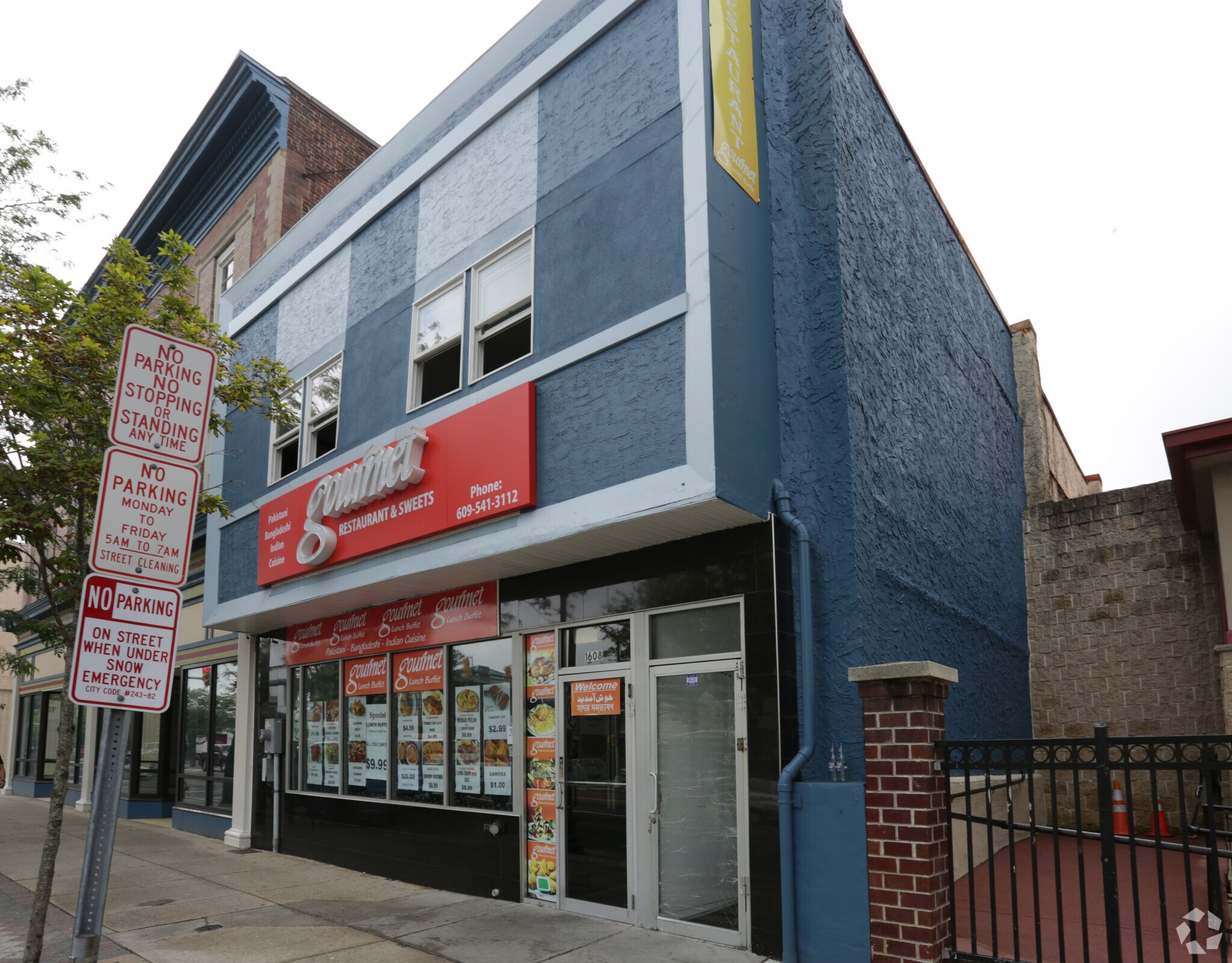 1608 Atlantic Ave, Atlantic City, NJ for sale Primary Photo- Image 1 of 1