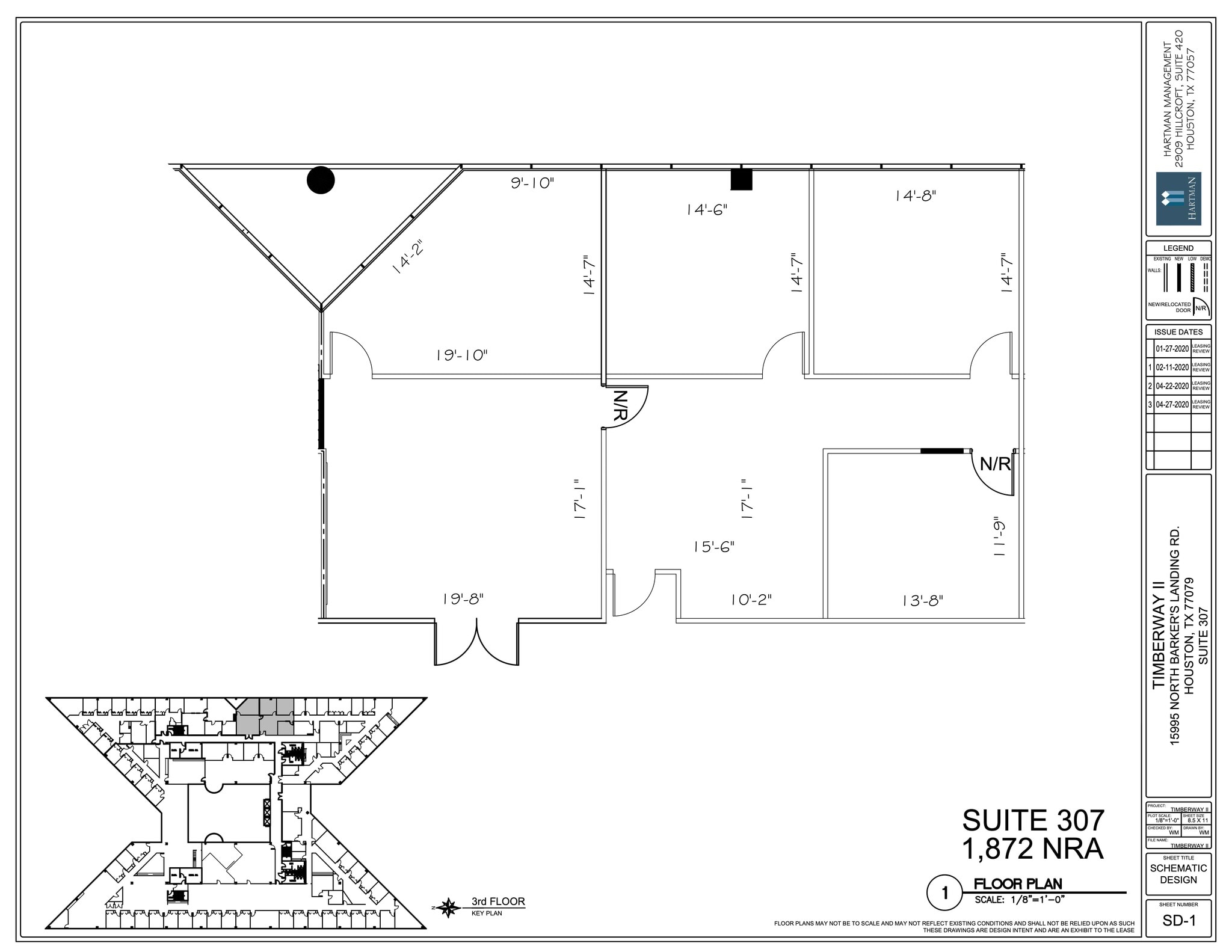 15995 N Barkers Landing Rd, Houston, TX for lease Site Plan- Image 1 of 1
