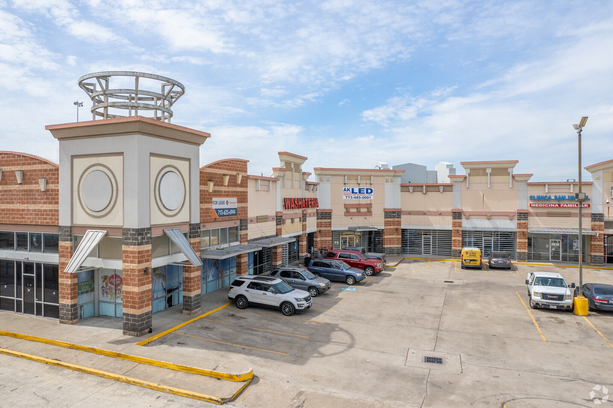 415 W Little York Rd, Houston, TX 77076 Little York Arcade