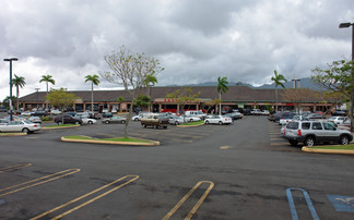 More details for 94-780 Meheula Pky, Mililani, HI - Retail for Lease