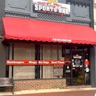 112 Main St, Barnesville GA - Pub