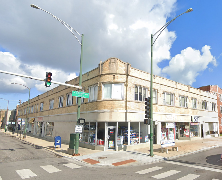 7201-7217 N Western Ave, Chicago, IL for sale - Primary Photo - Image 1 of 7