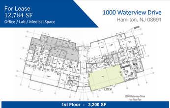 2000 Water View Dr, Hamilton, NJ for lease Floor Plan- Image 1 of 1