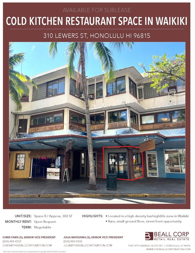 310-314 Lewers St, Honolulu, HI for lease Building Photo- Image 1 of 6