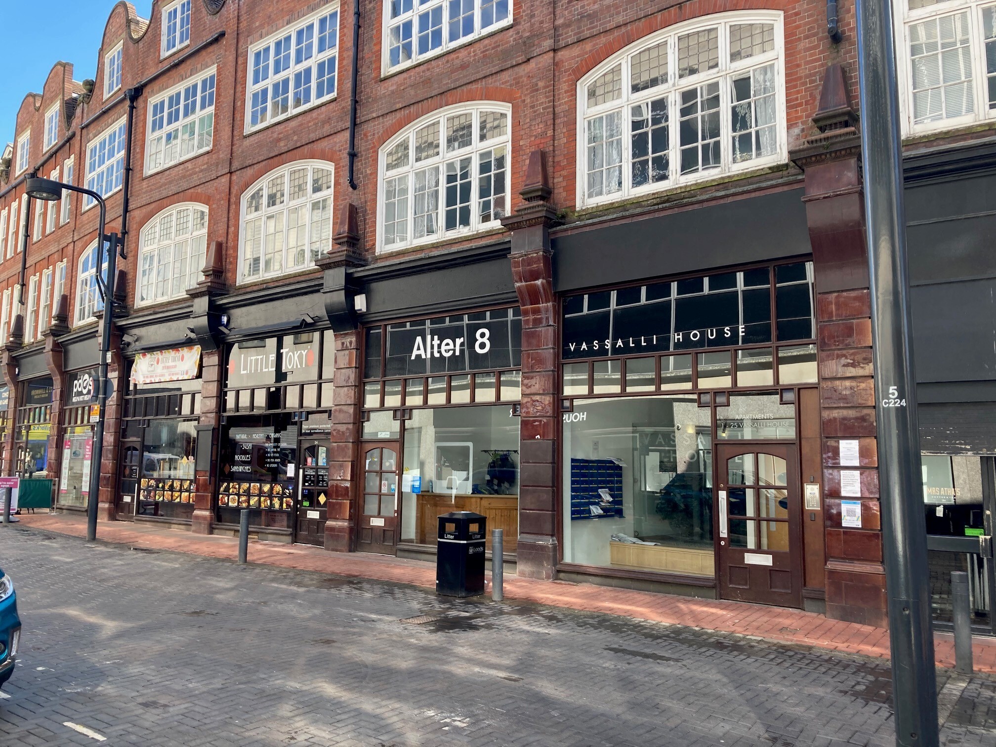 22 Central Rd, Leeds for sale Primary Photo- Image 1 of 1