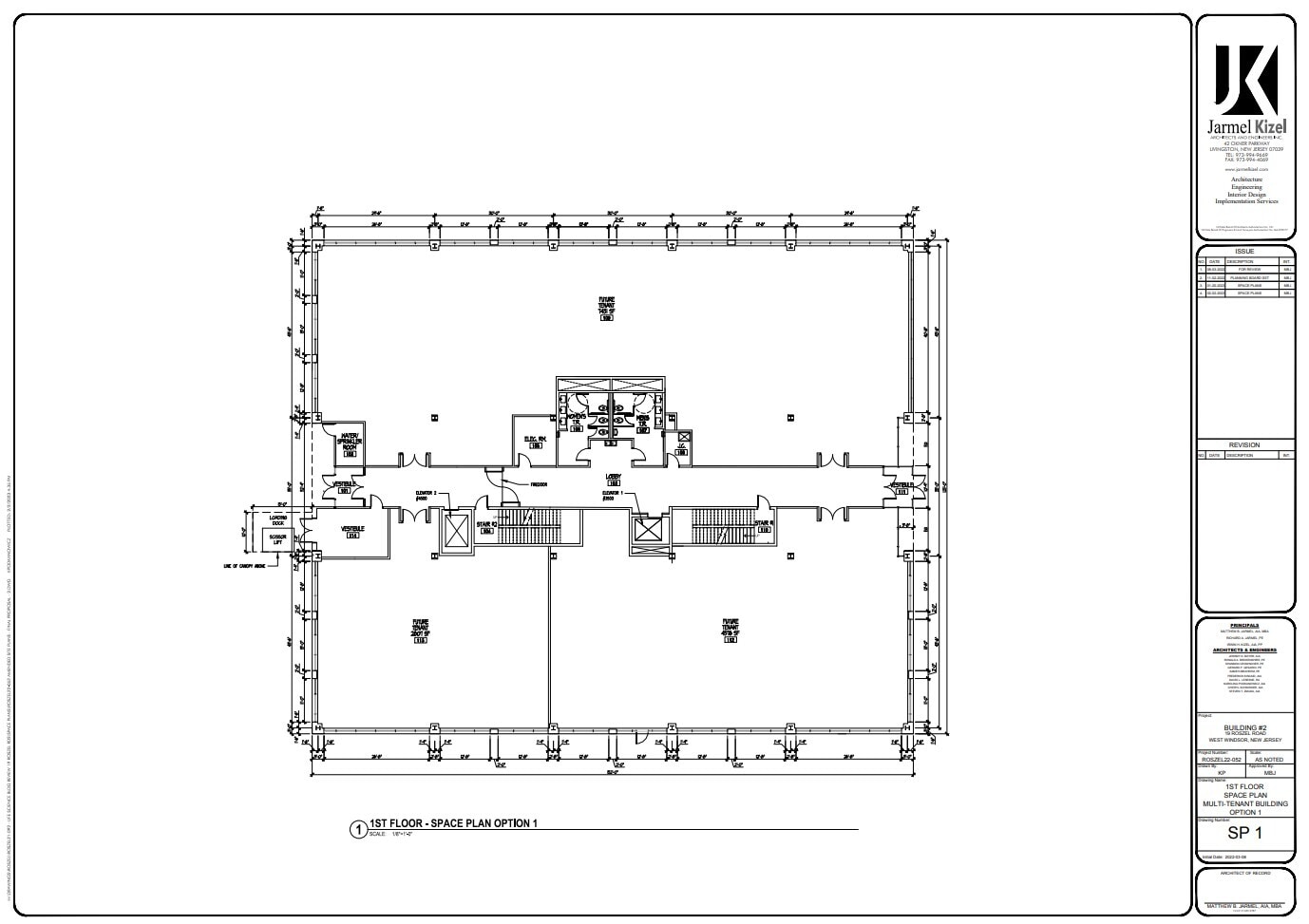 21 Roszel Rd, Princeton, NJ for lease Floor Plan- Image 1 of 2