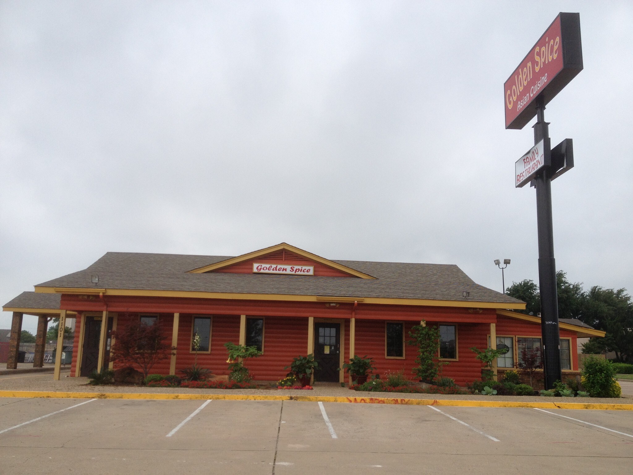 1101 W Highway 287 Byp, Waxahachie, TX for sale Primary Photo- Image 1 of 1