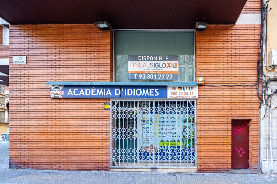 Carrer de València, 512, Barcelona, Barcelona for sale - Building Photo - Image 3 of 3