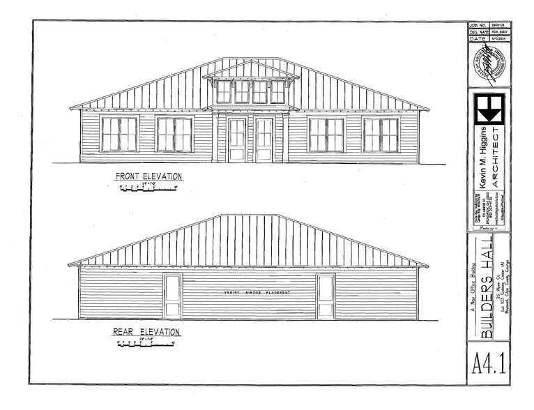 353 Gateway Center Blvd, Brunswick, GA for sale - Building Photo - Image 1 of 1