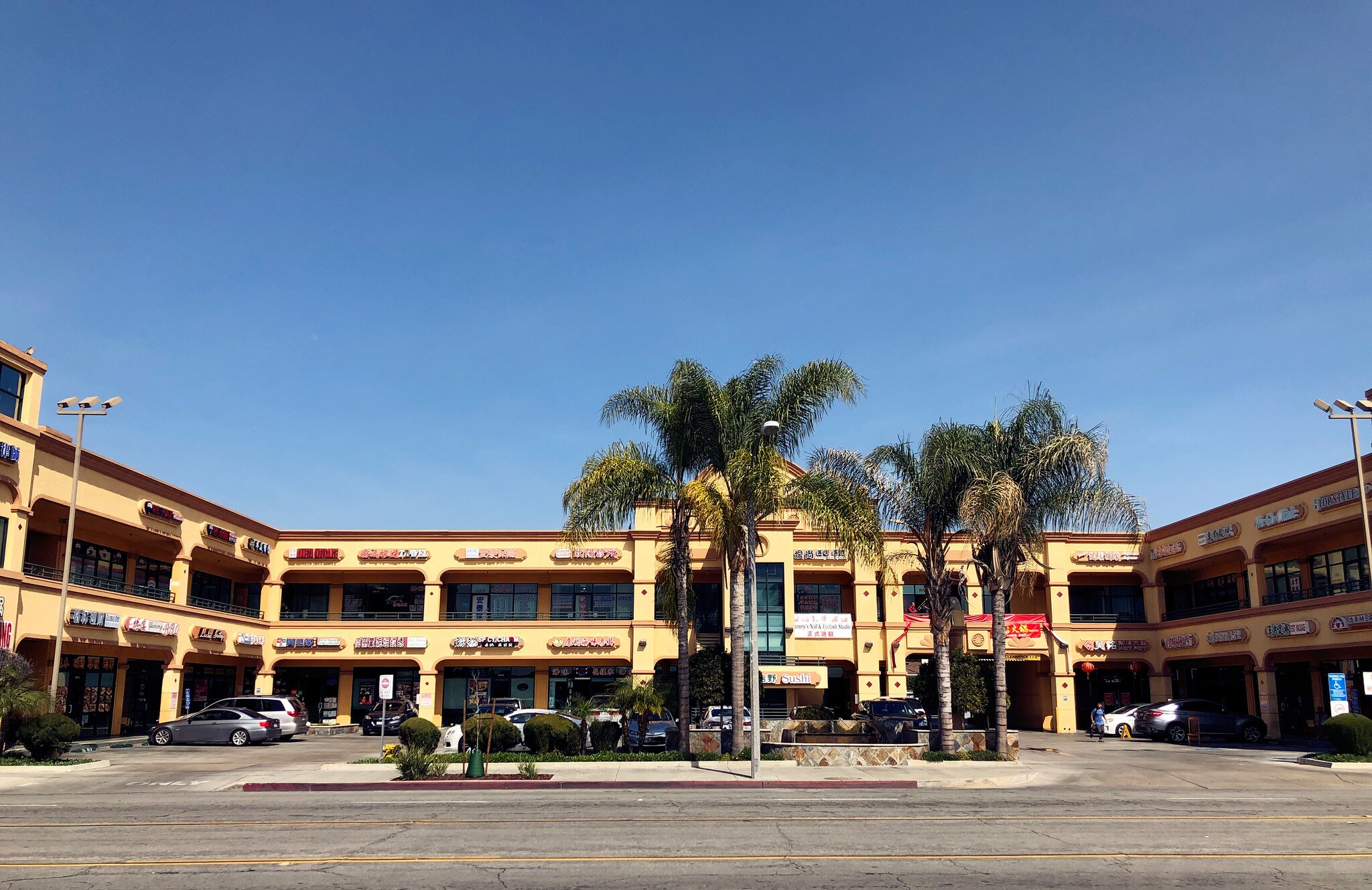 529 E Valley Blvd, San Gabriel, CA 91776 Sunny Plaza