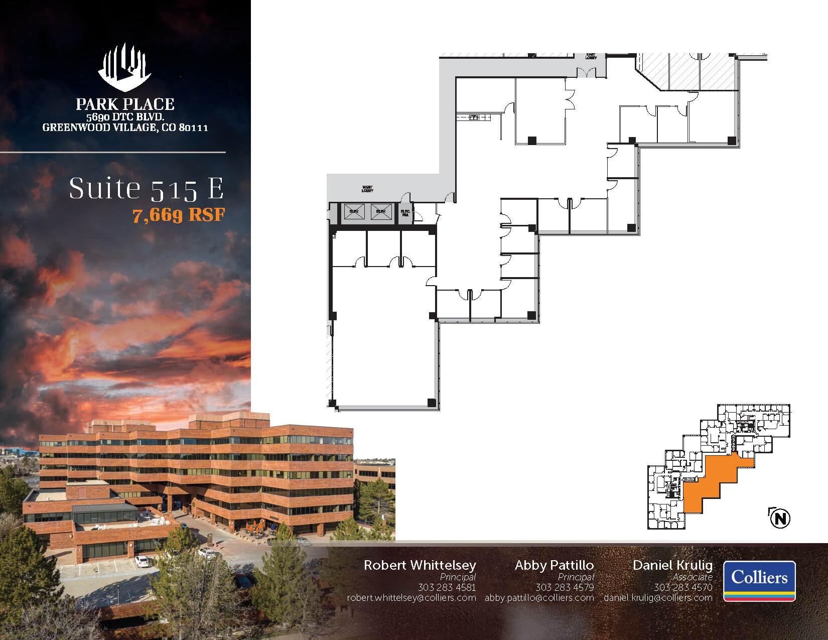 5690 DTC Blvd, Greenwood Village, CO for lease Floor Plan- Image 1 of 1