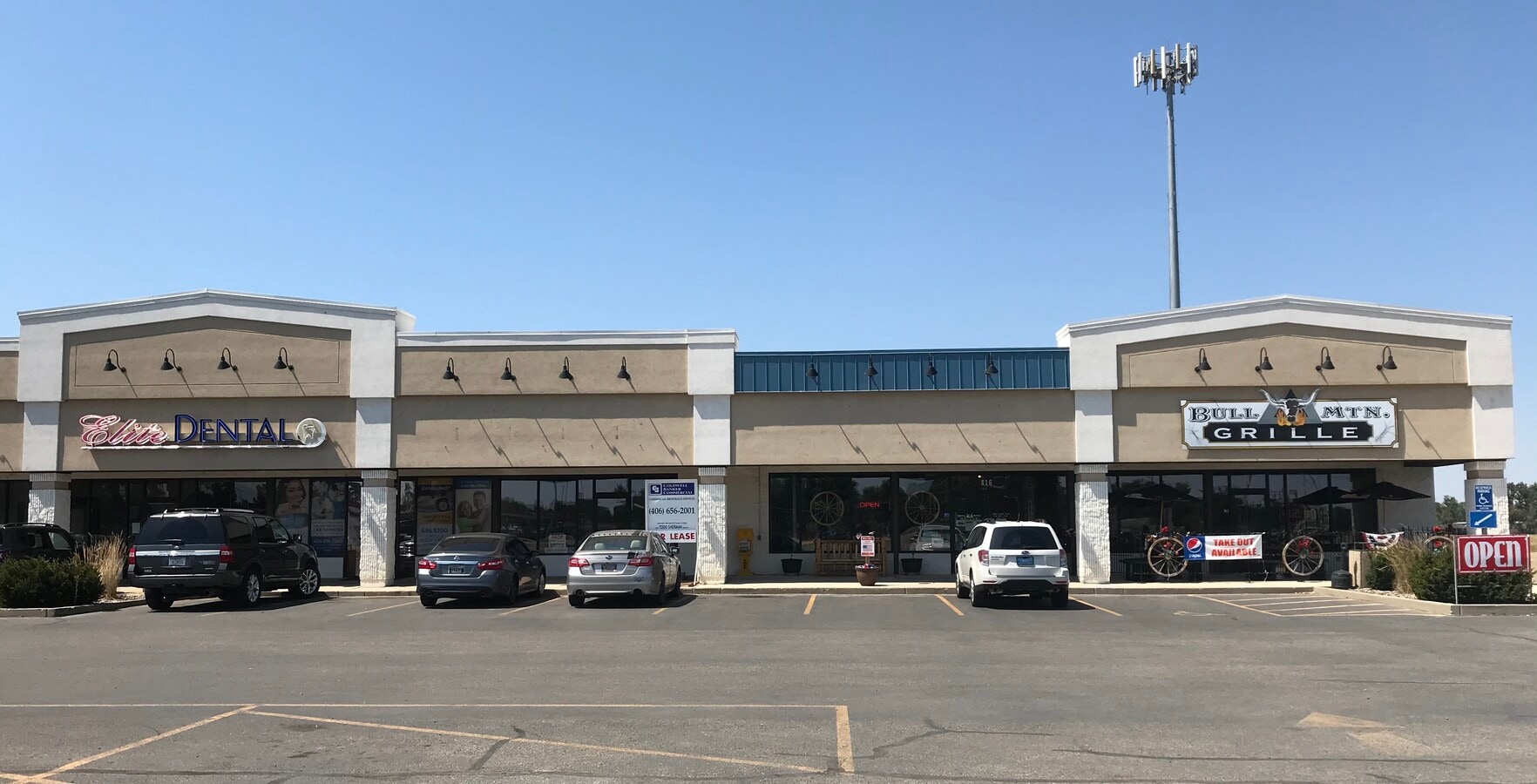 2376 Main St, Billings, MT 59105