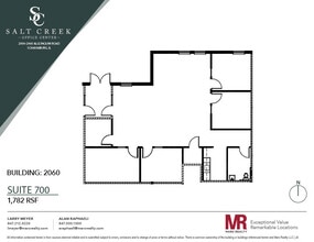 2010 E Algonquin Rd, Schaumburg, IL for lease Floor Plan- Image 1 of 1