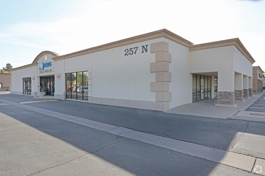 257 N Litchfield Rd, Goodyear, AZ 85338