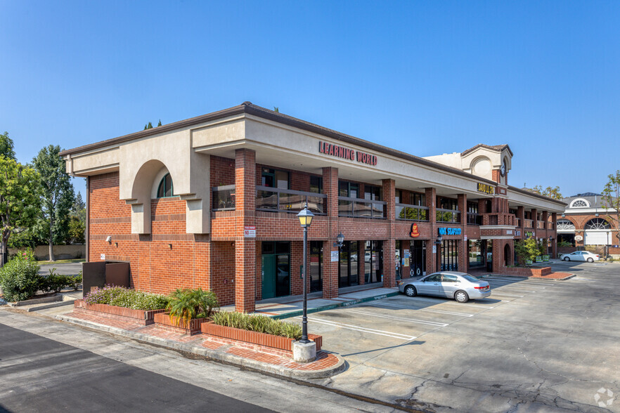 11818-11824 South St, Cerritos, CA for lease - Primary Photo - Image 1 of 9