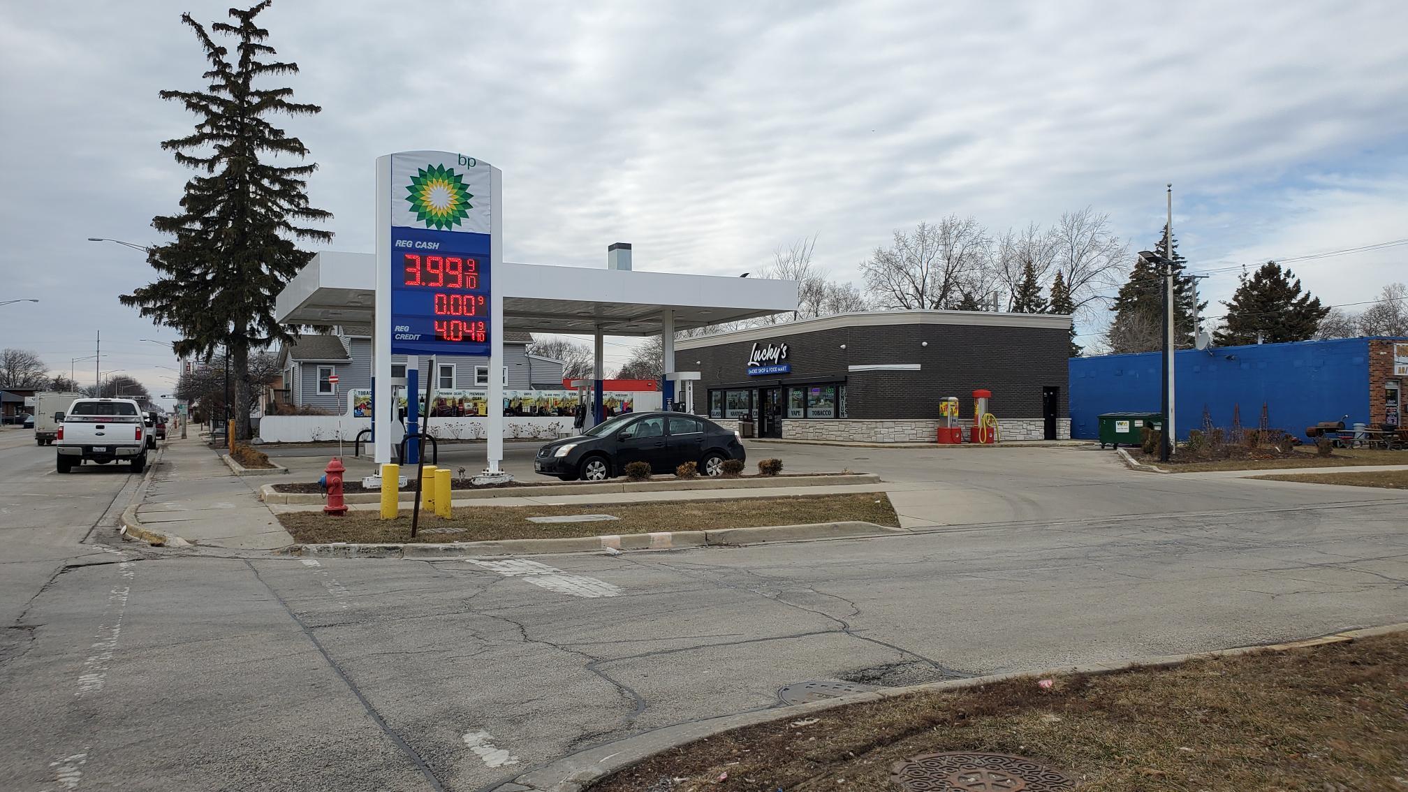 1490 E Oakton St, Des Plaines, IL for sale Building Photo- Image 1 of 1