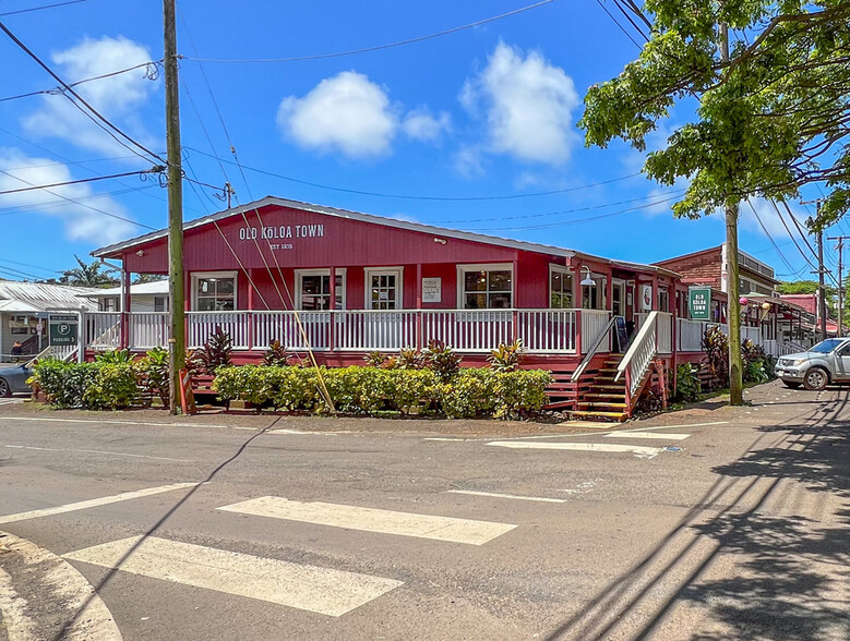 5392 Koloa Rd, Koloa, HI for lease - Building Photo - Image 3 of 23