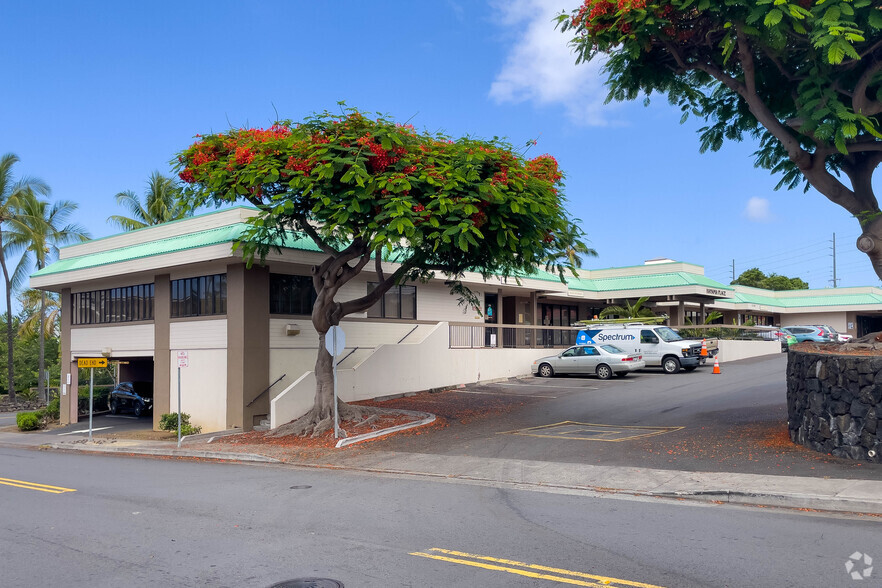 75-5706 Kuakini Hwy, Kailua Kona, HI for lease - Building Photo - Image 2 of 4