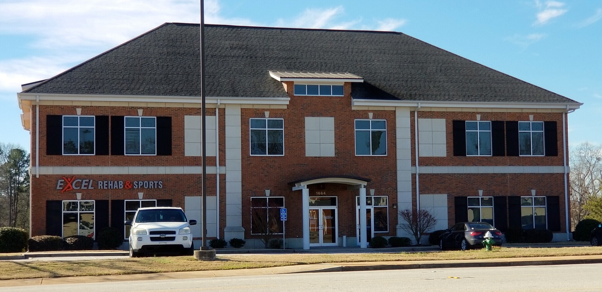 1664 E Main St, Easley, SC 29640 Innovation 20/20 CenterEasley