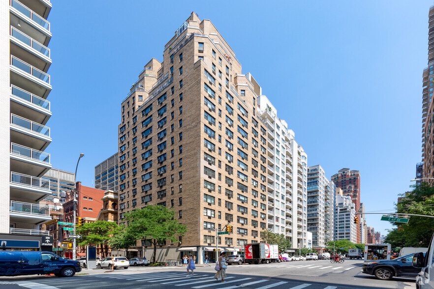 167 E 67th St, New York, NY for sale - Building Photo - Image 1 of 12