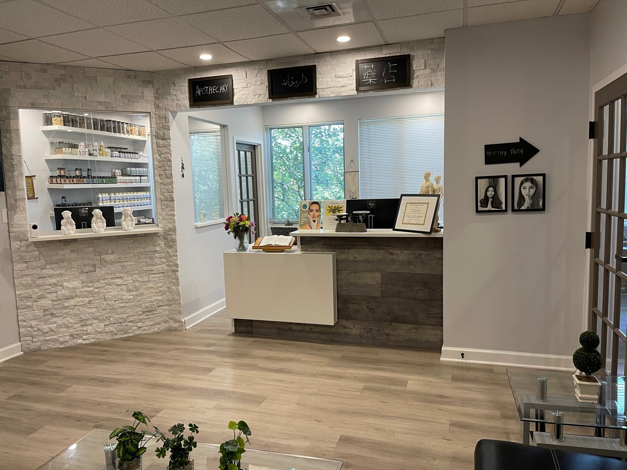 3410-3418 Olandwood Ct, Olney, MD for lease Interior Photo- Image 1 of 5