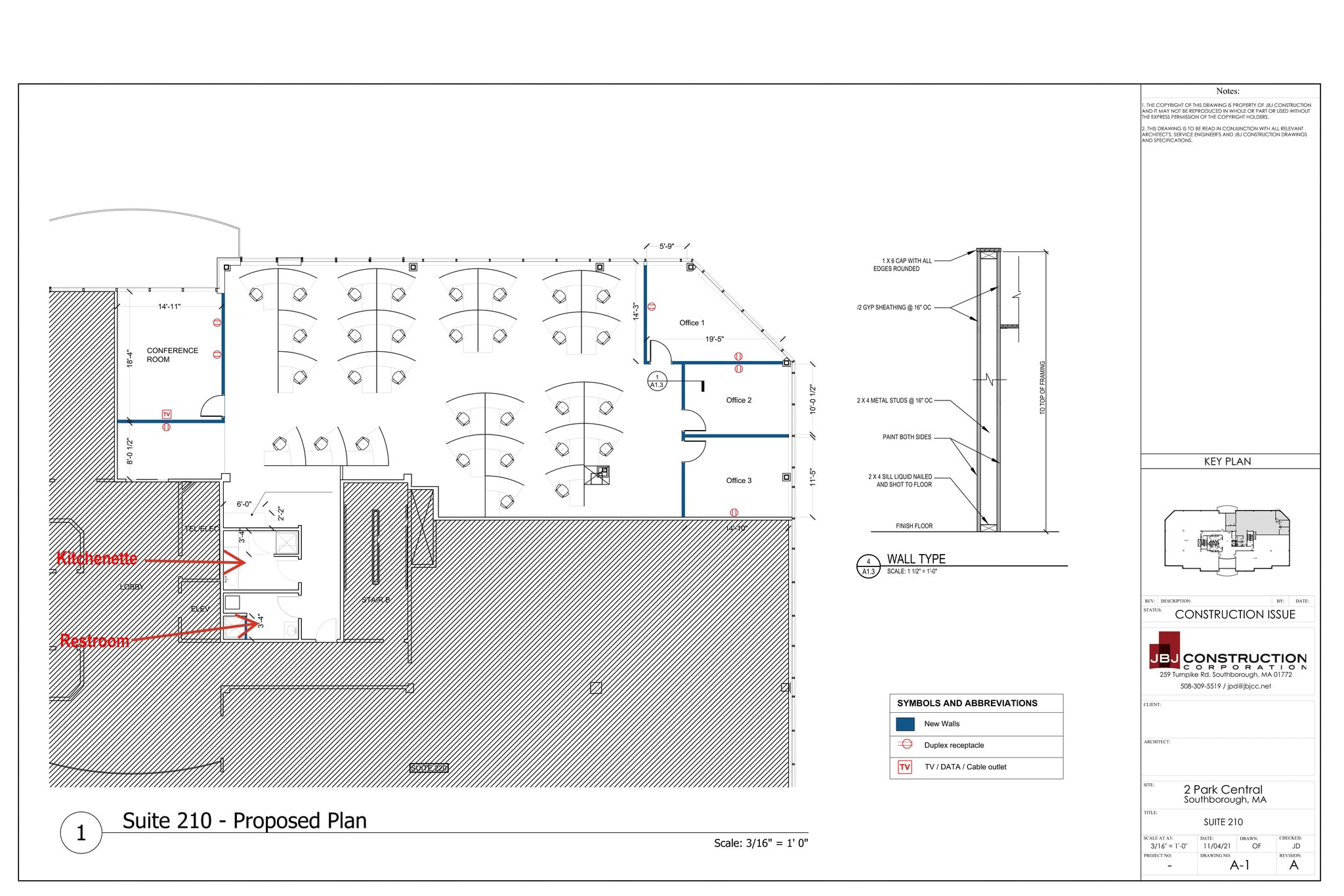 2 Park Central Dr, Southborough, MA for lease Site Plan- Image 1 of 7