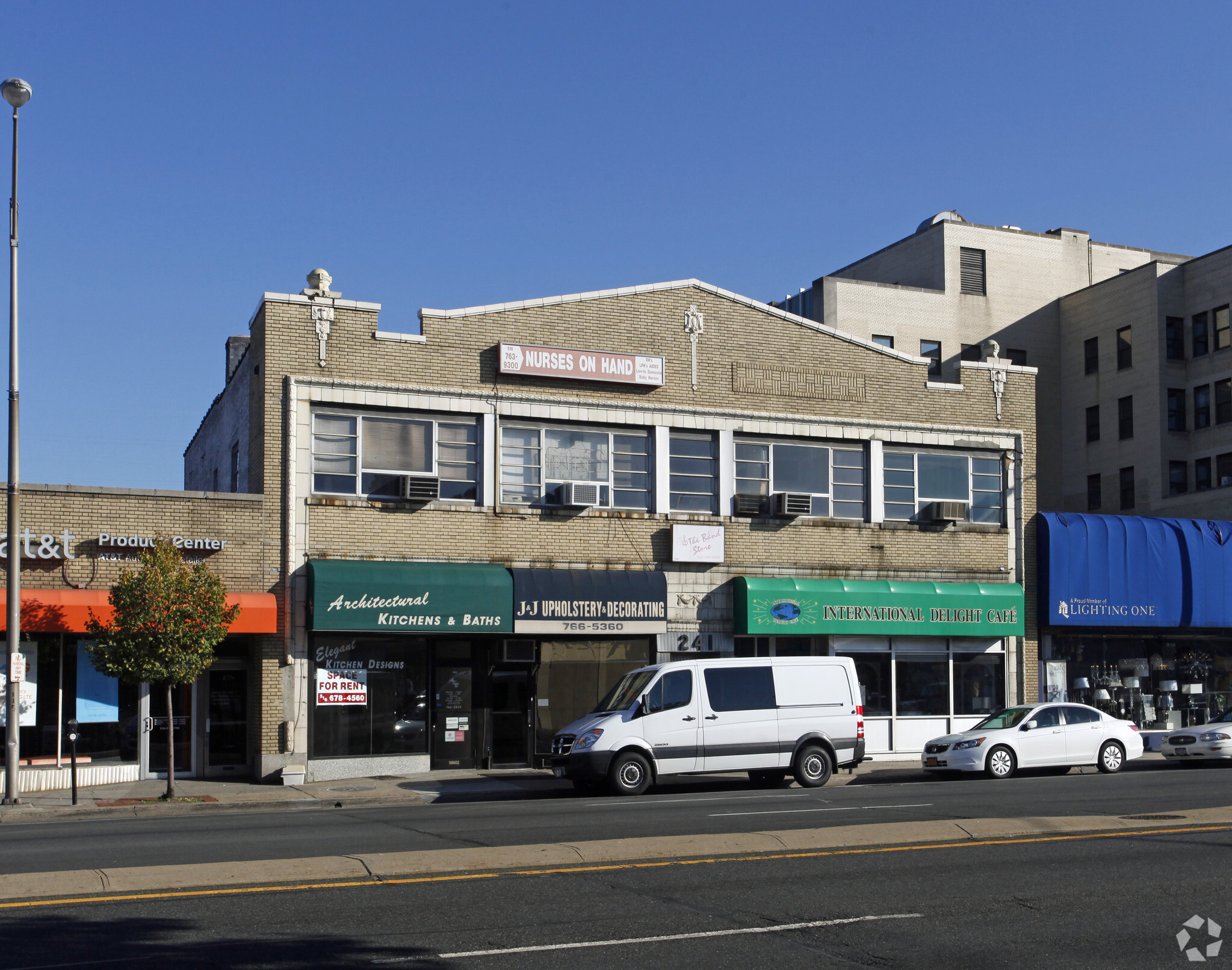 237-241 Sunrise Hwy, Rockville Centre, NY for lease Building Photo- Image 1 of 4