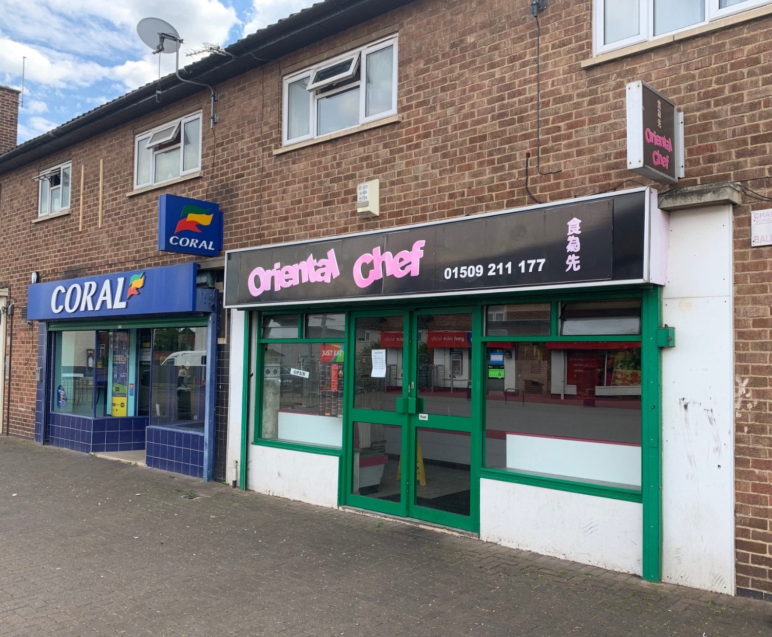 56-62 Wordsworth Rd, Loughborough for sale Building Photo- Image 1 of 1