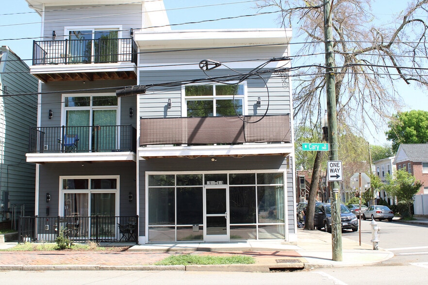 2100 W Cary St, Richmond, VA for lease - Building Photo - Image 2 of 6