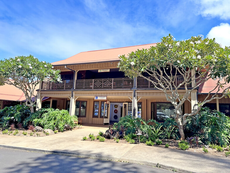 500 Office Rd, Lahaina, HI for lease - Building Photo - Image 1 of 1