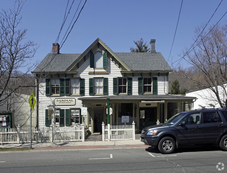 117-123 Main St, Cold Spring Harbor, NY for sale - Primary Photo - Image 1 of 1
