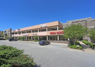 More details for 5510 280 Hwy S, Birmingham, AL - Retail for Lease