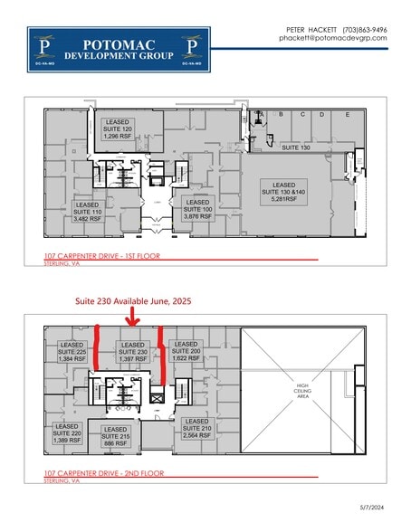 107 Carpenter Dr, Sterling, VA for lease - Site Plan - Image 1 of 12