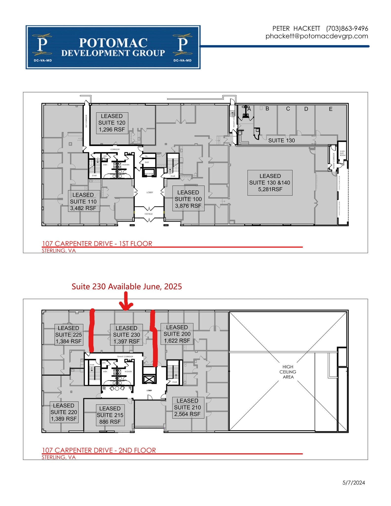 107 Carpenter Dr, Sterling, VA for lease Site Plan- Image 1 of 13
