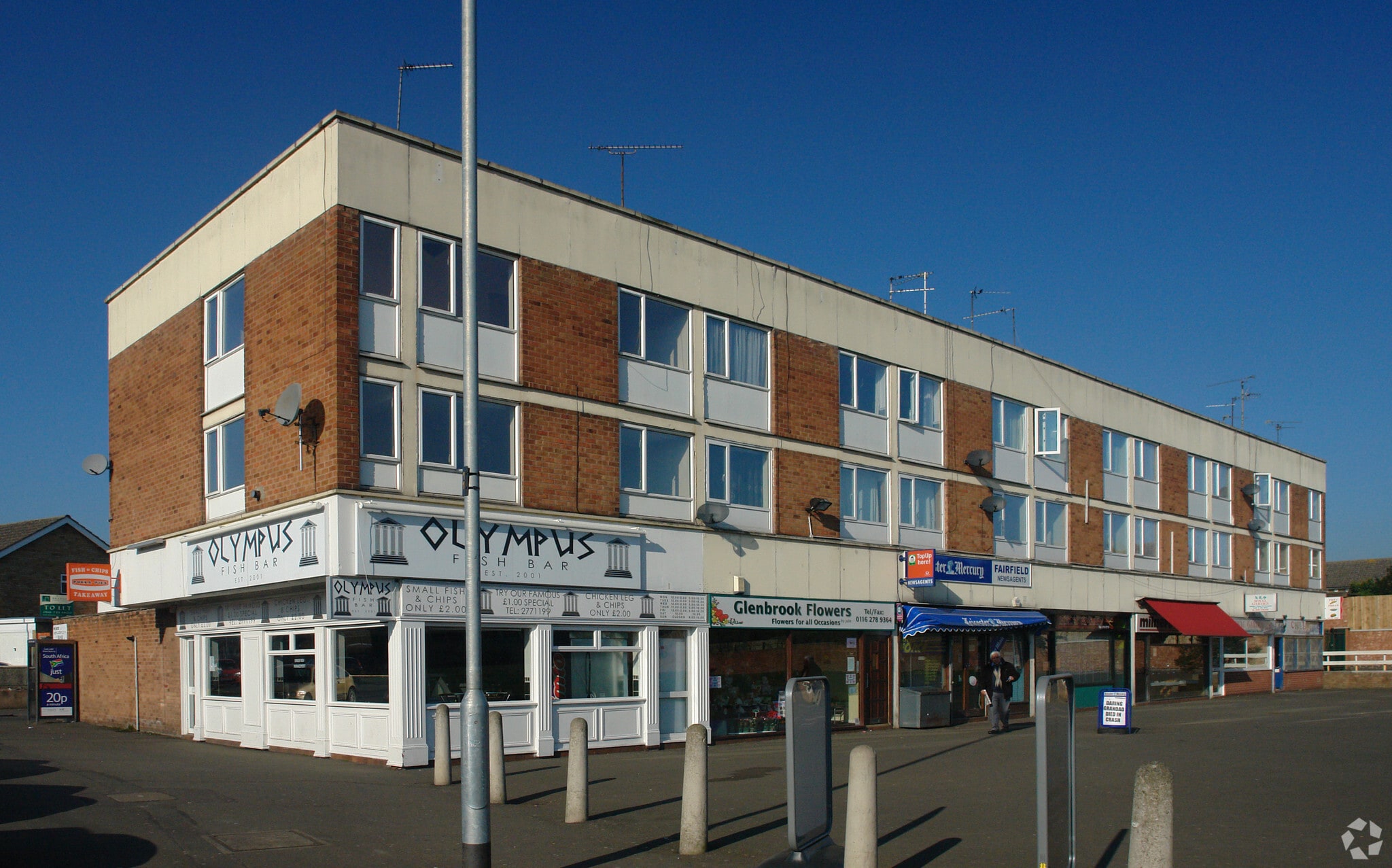 1-7 Shire Ct, Wigston for sale Primary Photo- Image 1 of 1