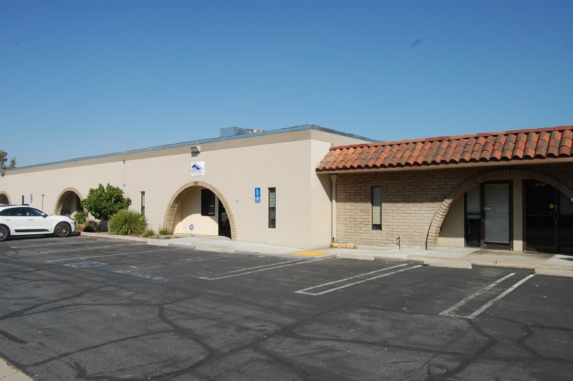 360376 S Lemon Ave, Walnut, CA 91789