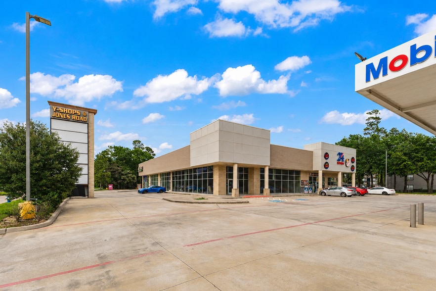 11220 Louetta Rd, Houston, TX for lease - Building Photo - Image 1 of 5