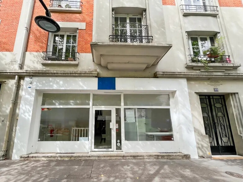 Retail in Paris for lease - Building Photo - Image 1 of 6