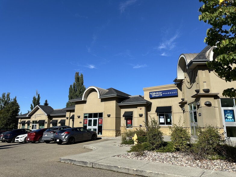 121-127 Haddow Close NW, Edmonton, AB for lease - Building Photo - Image 1 of 7