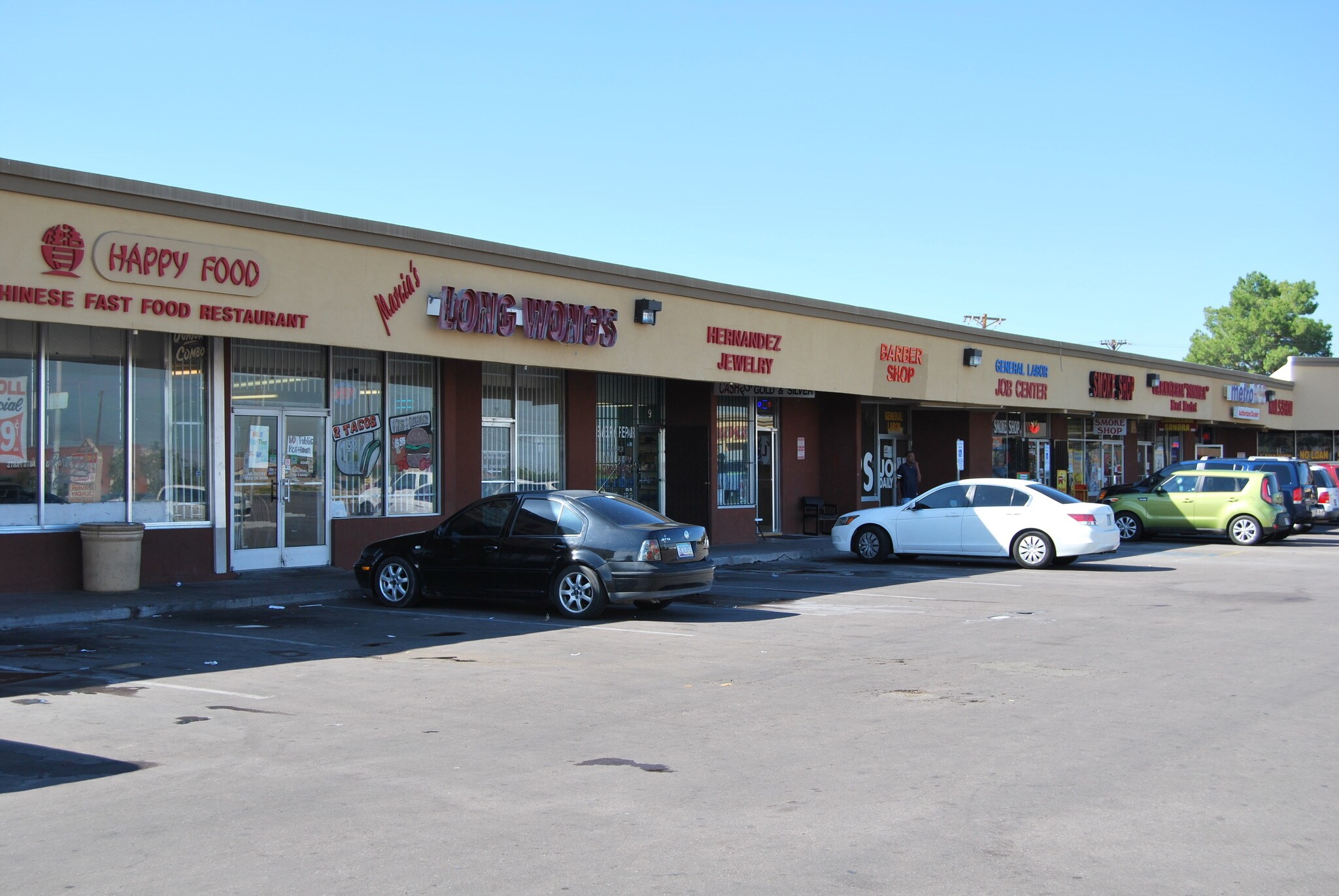 1-33 W Baseline Rd, Phoenix, AZ for sale Primary Photo- Image 1 of 1