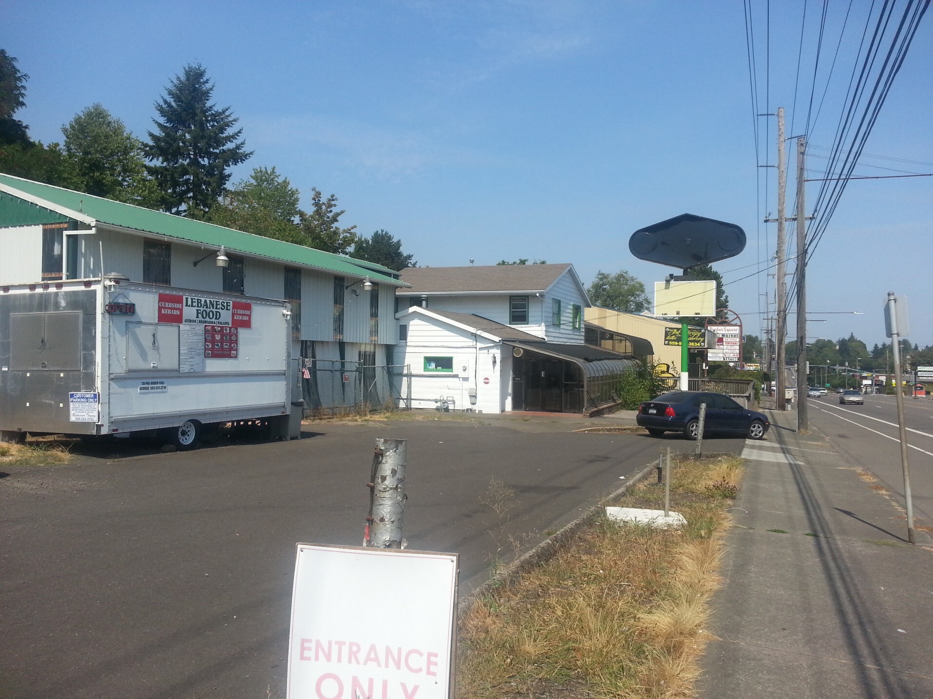 9155 SW Barbur Blvd, Portland, OR for sale Building Photo- Image 1 of 1